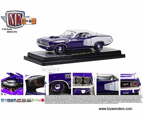 Plymouth Cuda Hemi